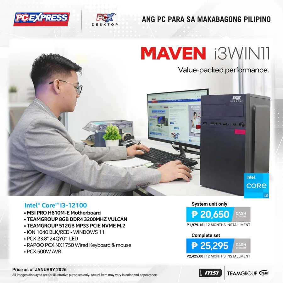 Pc Express Sucat Main Branch | Parañaque