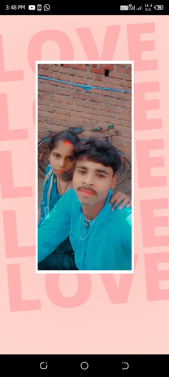 Chandi Rupa
