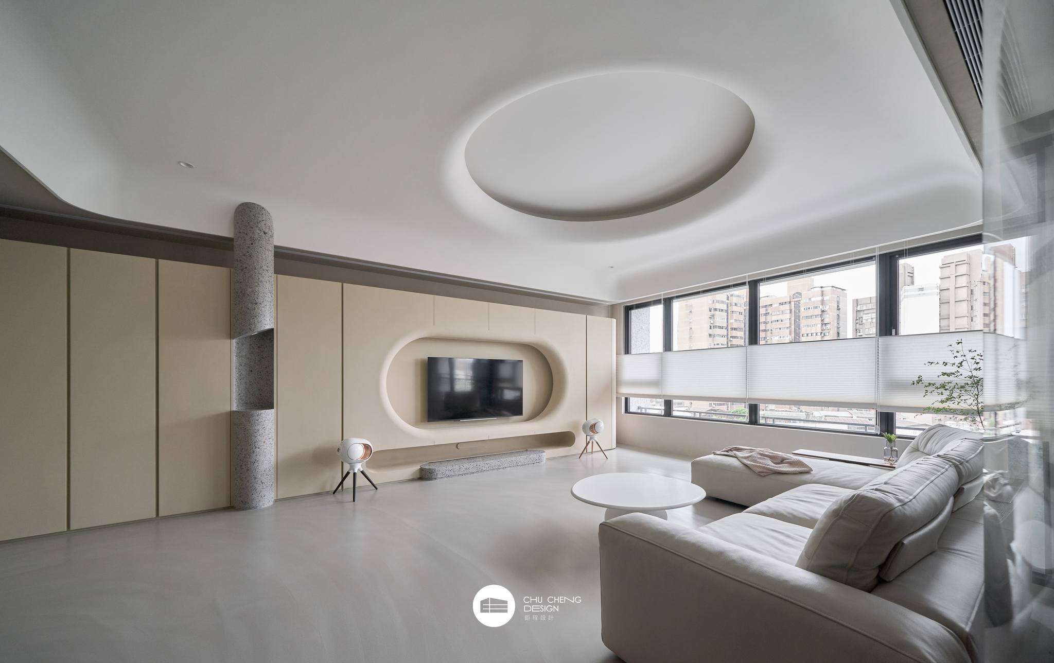 鉅程設計.Chu Cheng design | Taipei