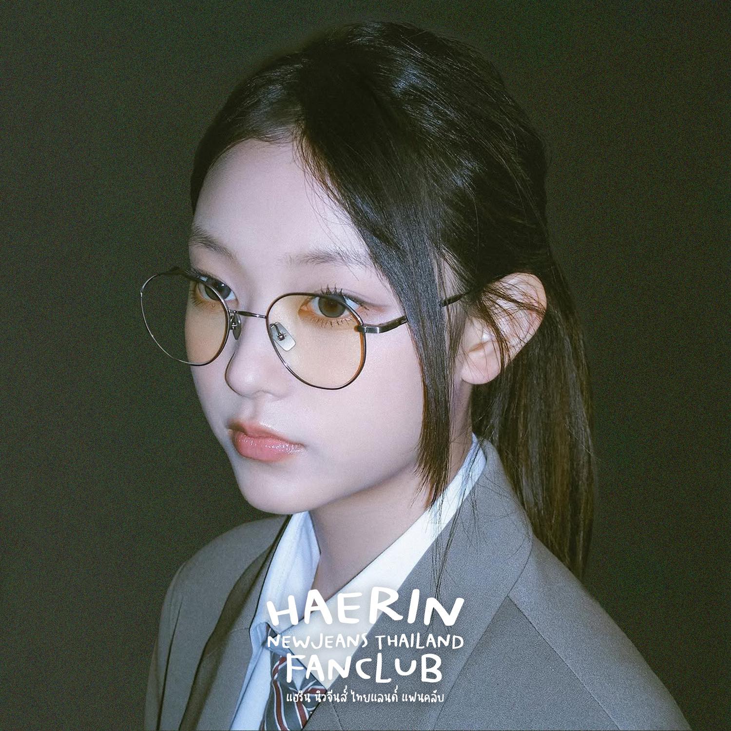 Haerin : NewJeans Thailand Fanclub on Reels