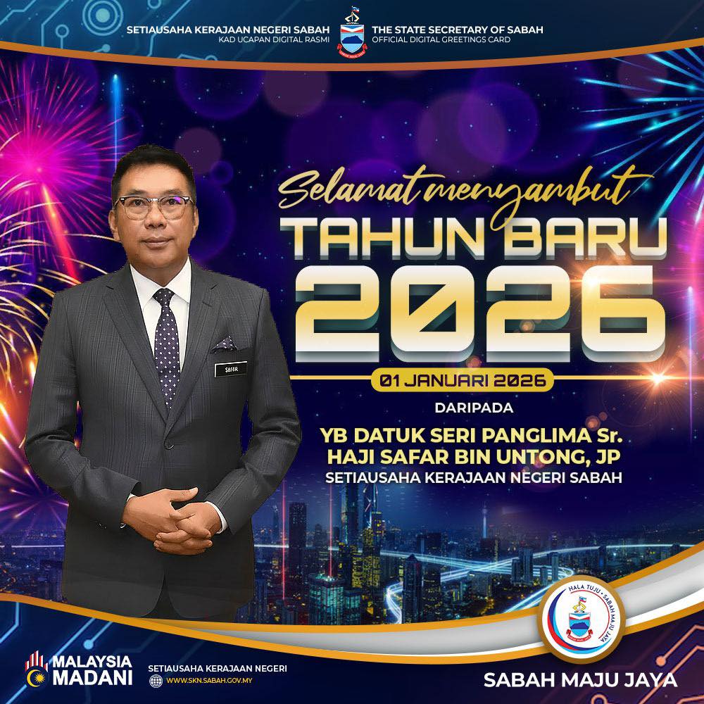 Pejabat Setiausaha Kerajaan Negeri Sabah