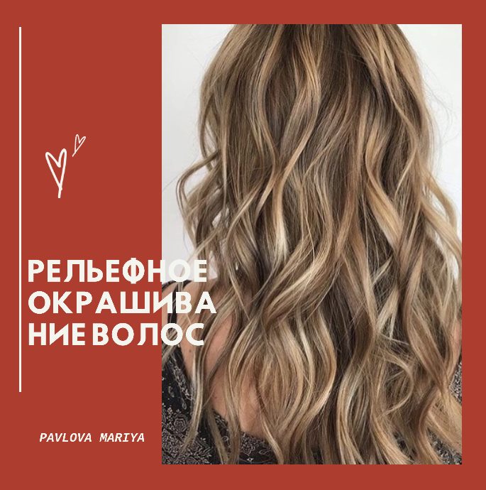 Pavlova Hairstylist Posts Facebook