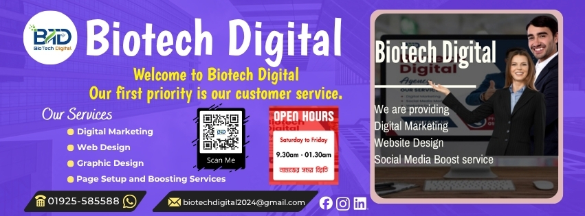 Biotech Digital | Dhaka