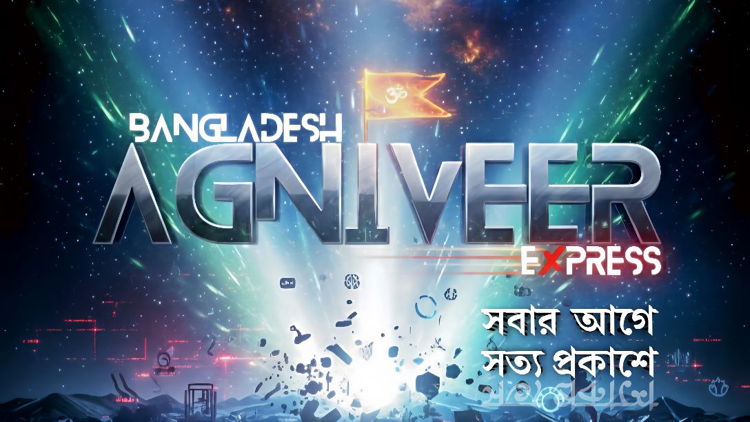 Palash Basak - 🚩🍁🚩শ্রীগুরুকৃপাহি কেবলম্🙏🙏 ⛪ ⛪ জয় জগন্নাথ... | Facebook