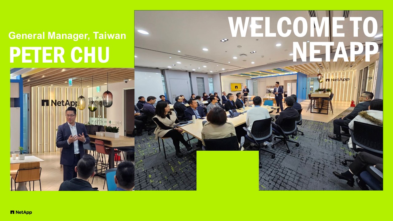 NetApp Taiwan - 🎉 Welcome On Board🎉 今天，我們迎來了新的領航者🤩— Peter... | Facebook
