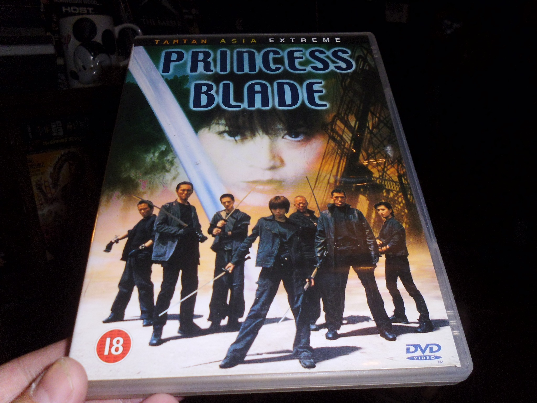 激レア!! 風の大陸　VHS Puppet Princess VHS cover, 2000 // からくりの君 Stream this R