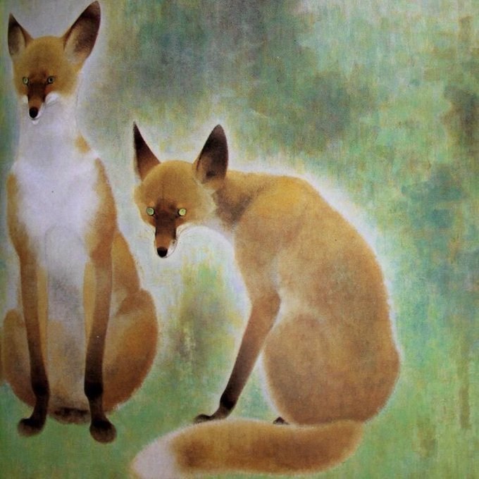 Art by Yamaguchi Kayo, Japanese (1899-1984) No title