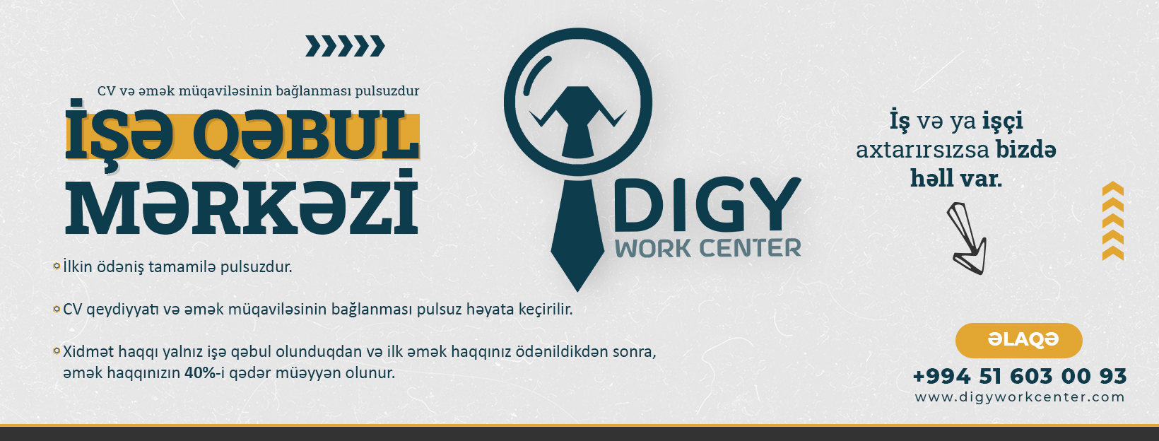 Digy Work Center