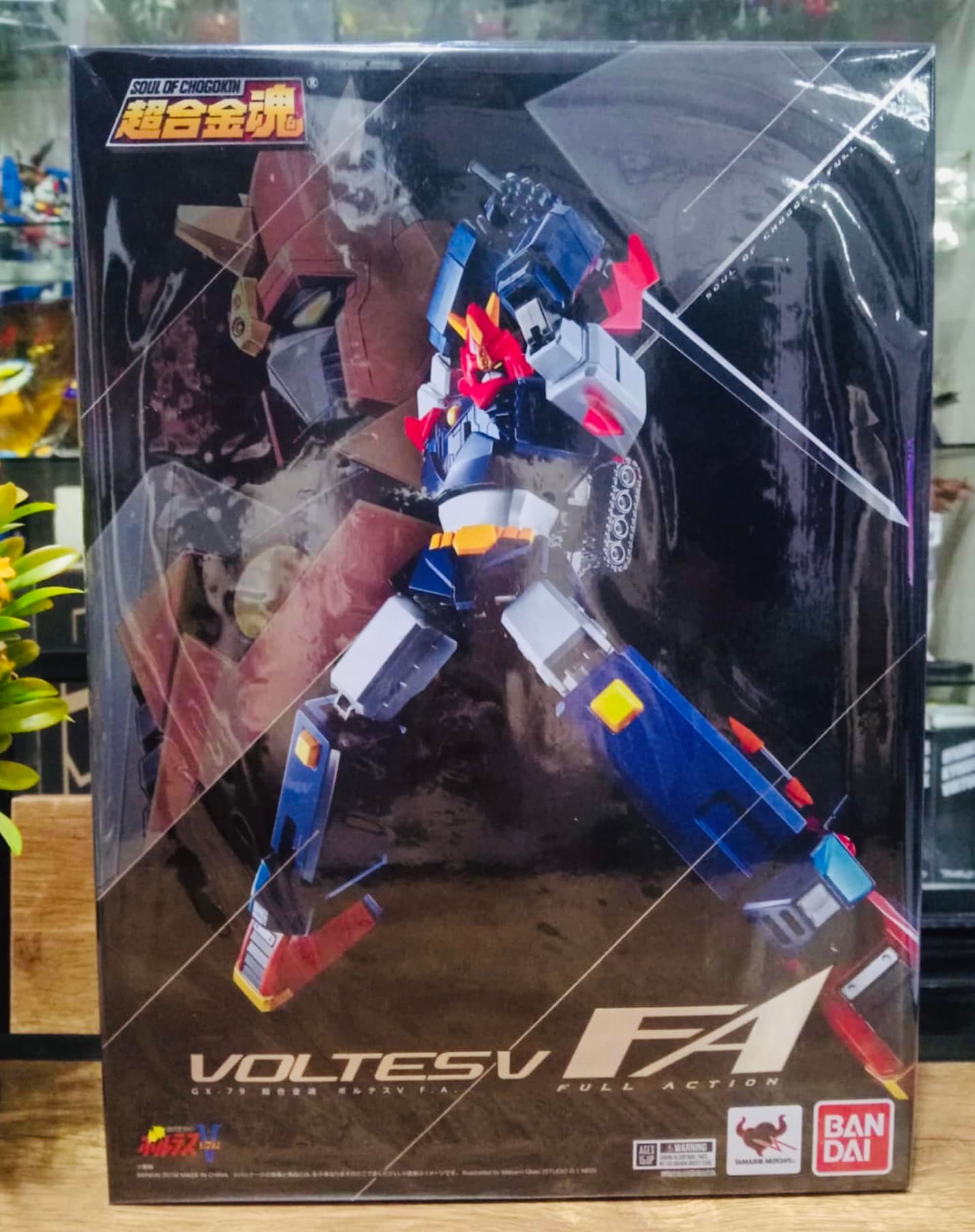 Soul of Chogokin GX-79 Voltes V Full Action (FA) •Mint in Box