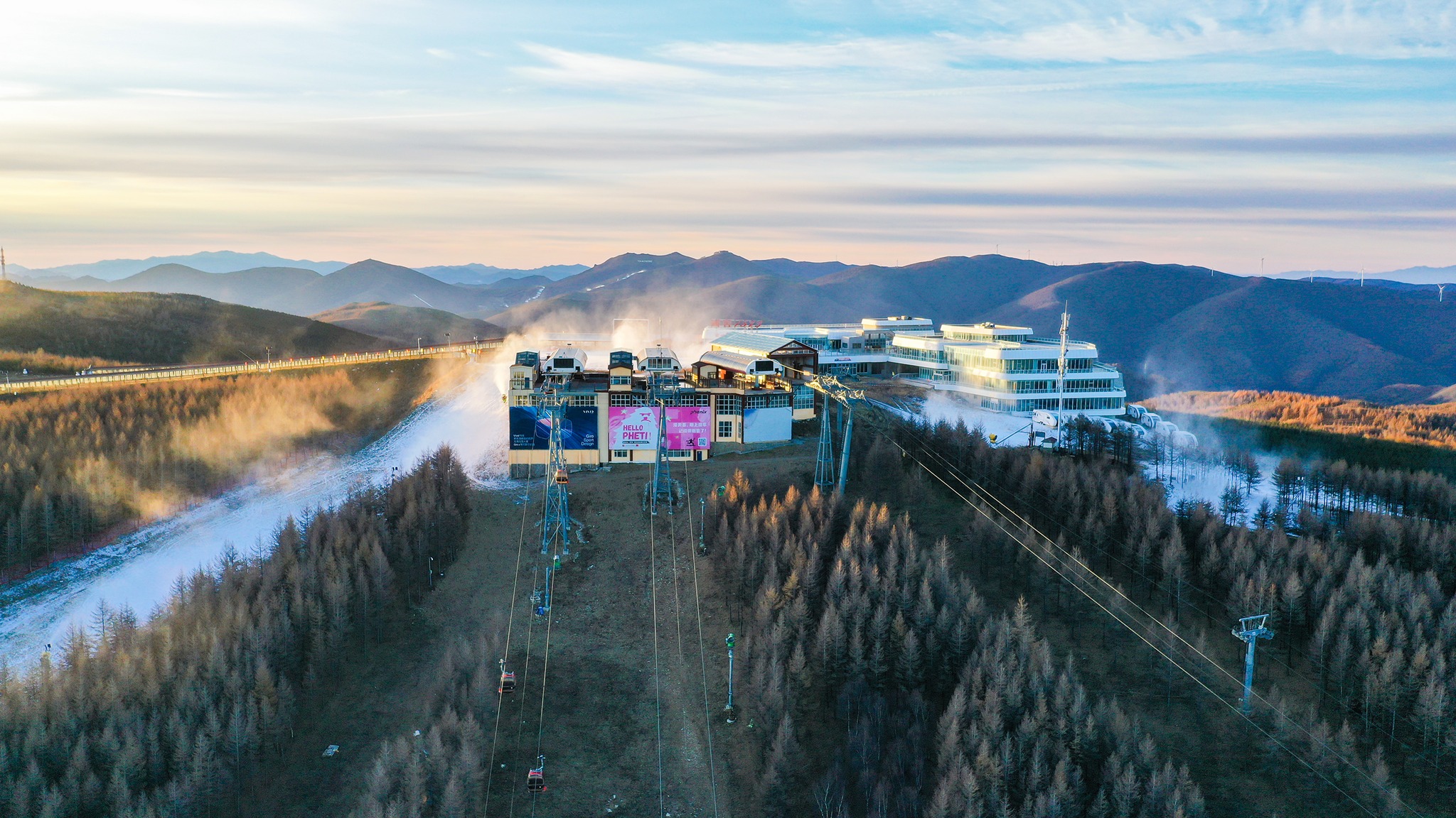 Wanlong Ski Resort万龍スキーリゾート | Zhangjiakou