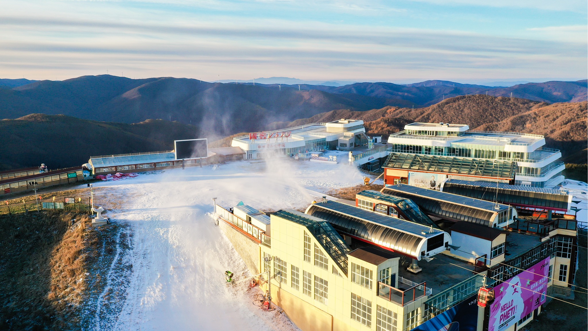 Wanlong Ski Resort万龍スキーリゾート | Zhangjiakou