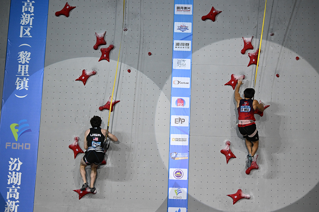 Ryo Omasa - World Climbing - Facebook