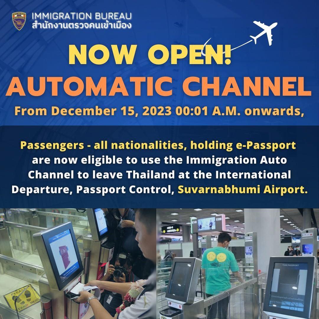 TATNews.org - 🇹🇭 Announcement for International Departing... | Facebook