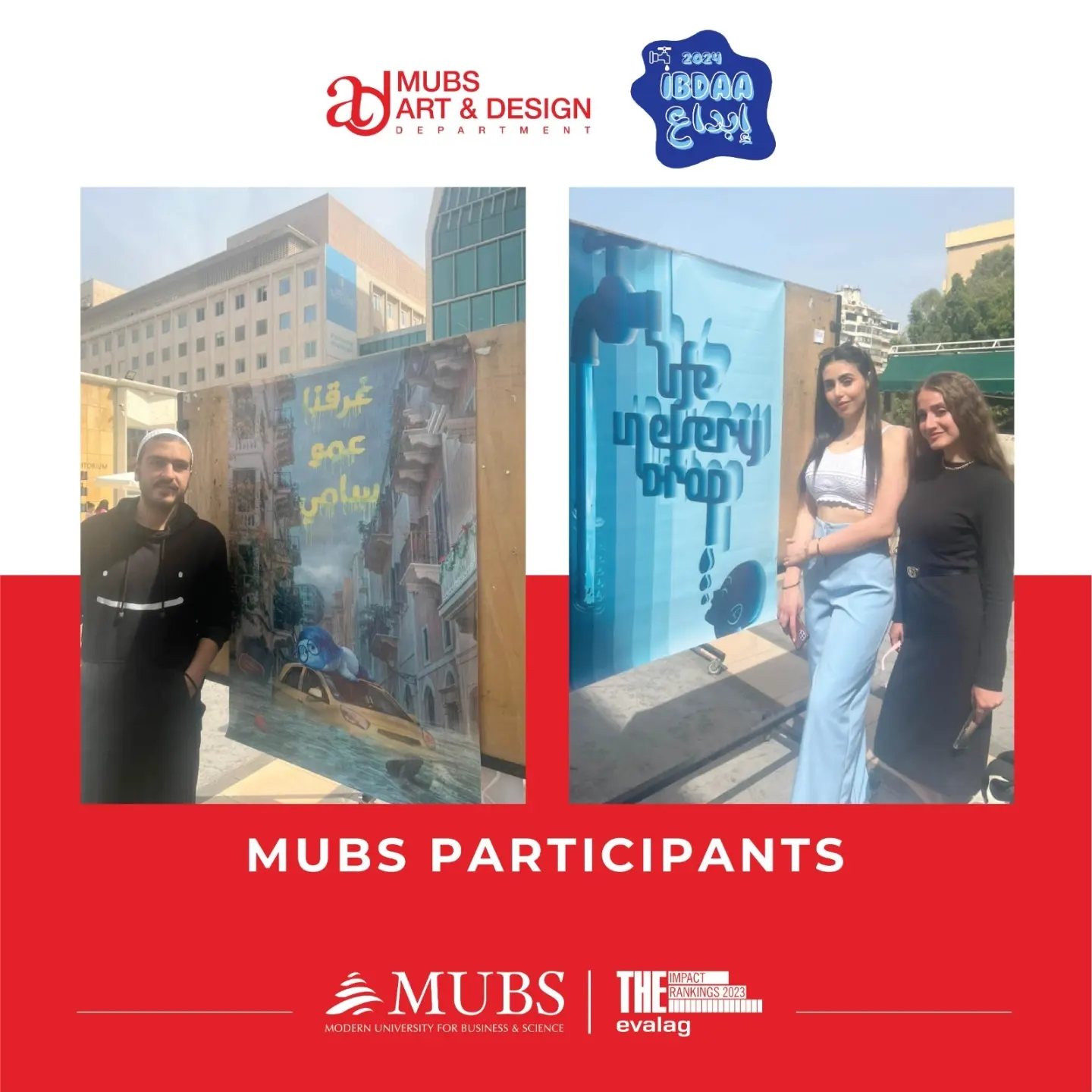 Art & Design - MUBS