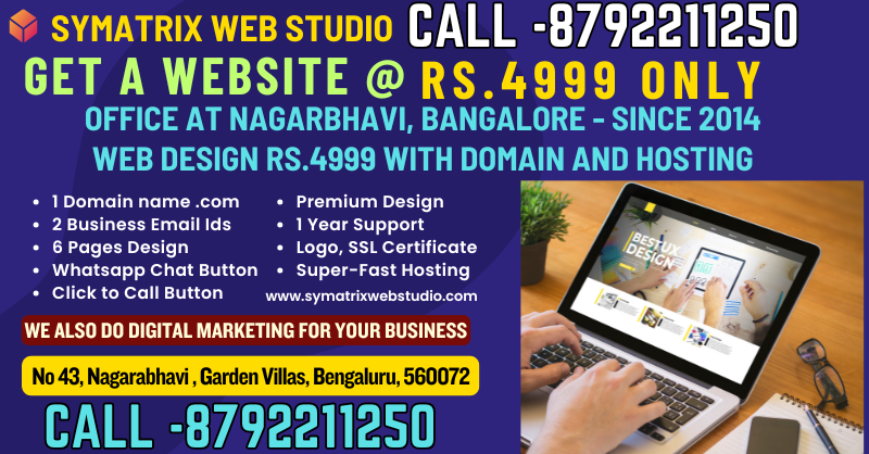 Symatrix web studio | Bangalore