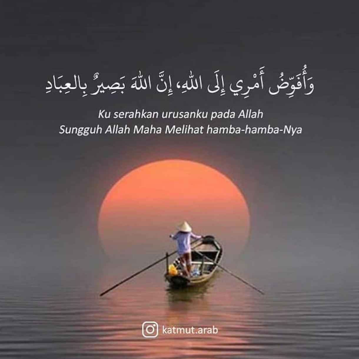 Kajian Islam Ilmiyah Seorang Mu Min Hanya Bergantung Kepada Allah Saja