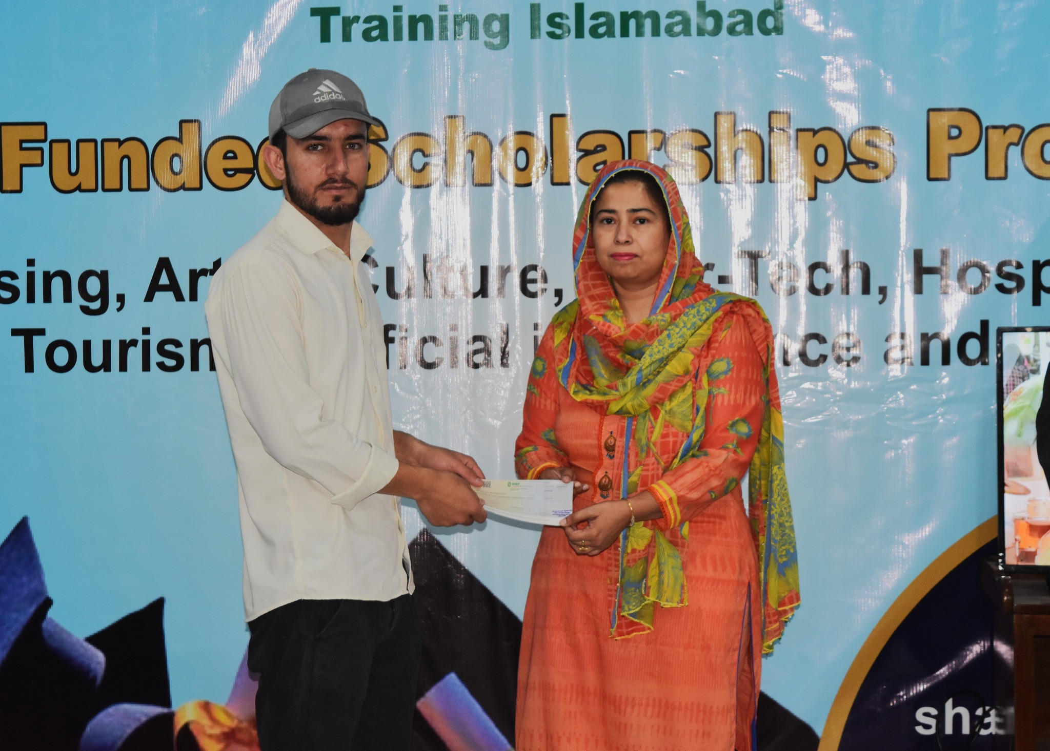 The Pakistan... - Pakistan Education Endowment Fund - PEEF