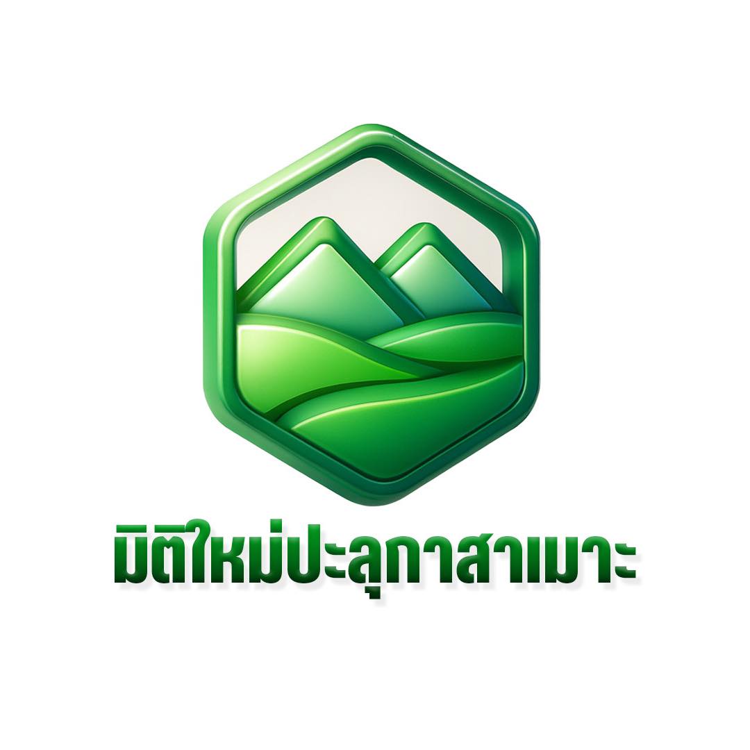 Rusfan Pupoh