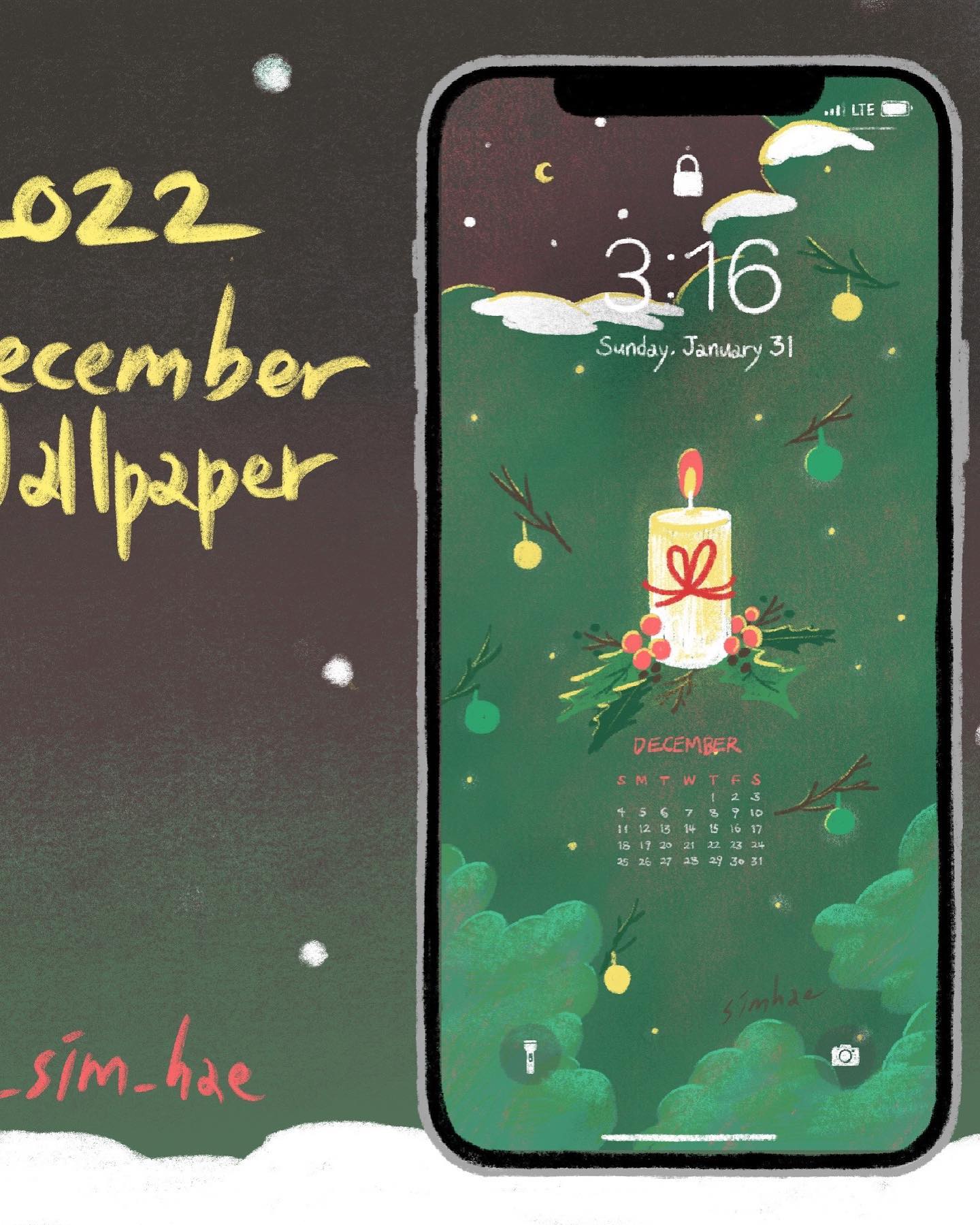 심해 Simhae - 연말이다 ️ ️🎄 2022년 마지막 배경화면 업로드 했습니다! 📥프로필 링크...