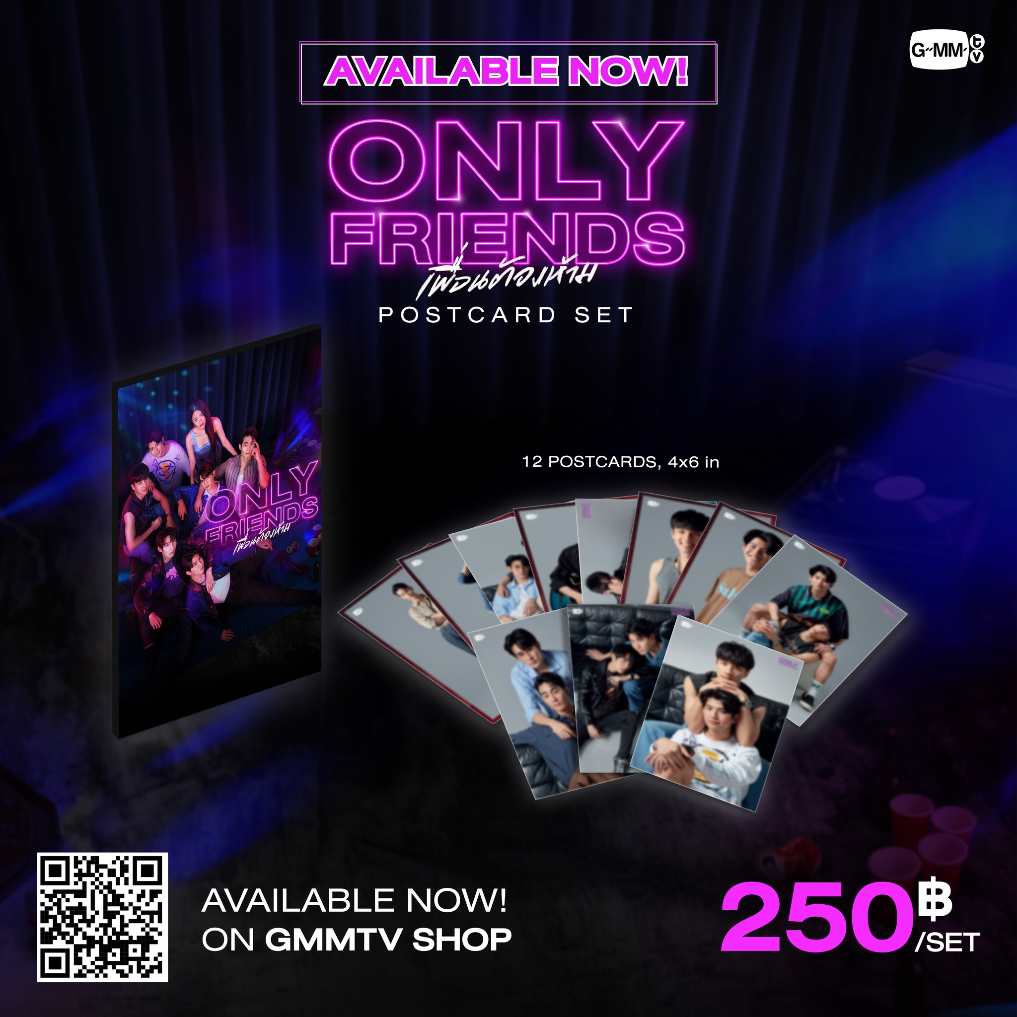 AVAILABLE NOW! ONLY FRIENDS เพื่อนต้องห้าม POSTCARD SET ON GMMTV