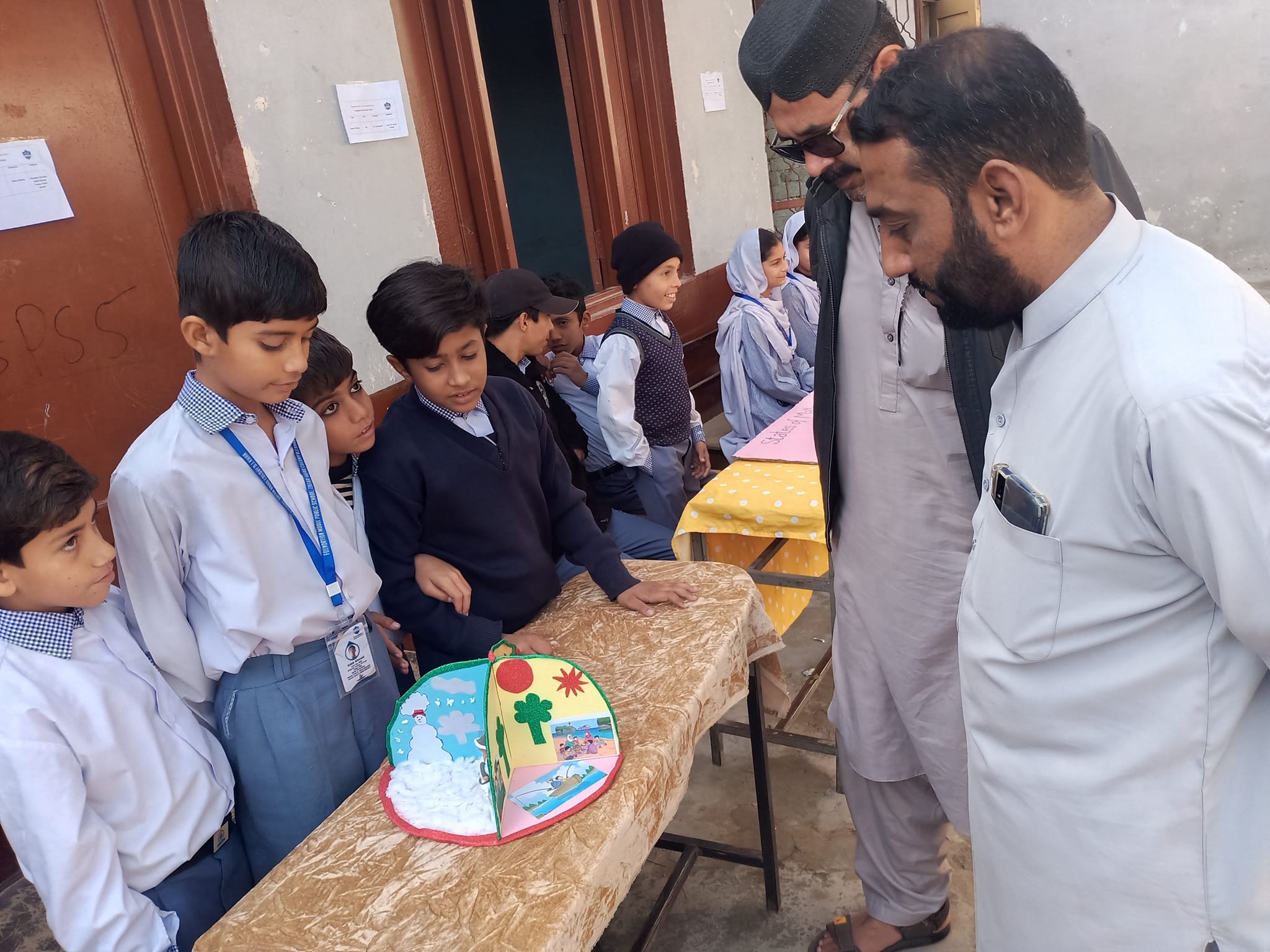 Foundation Model Public School, Zafar Abad Colony DIKhan