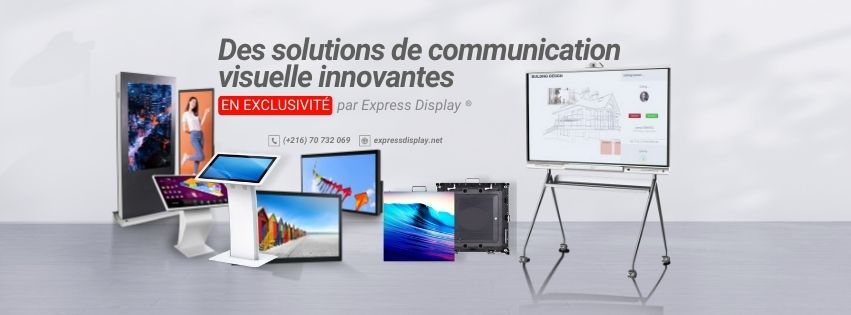 Express Display | Ariana
