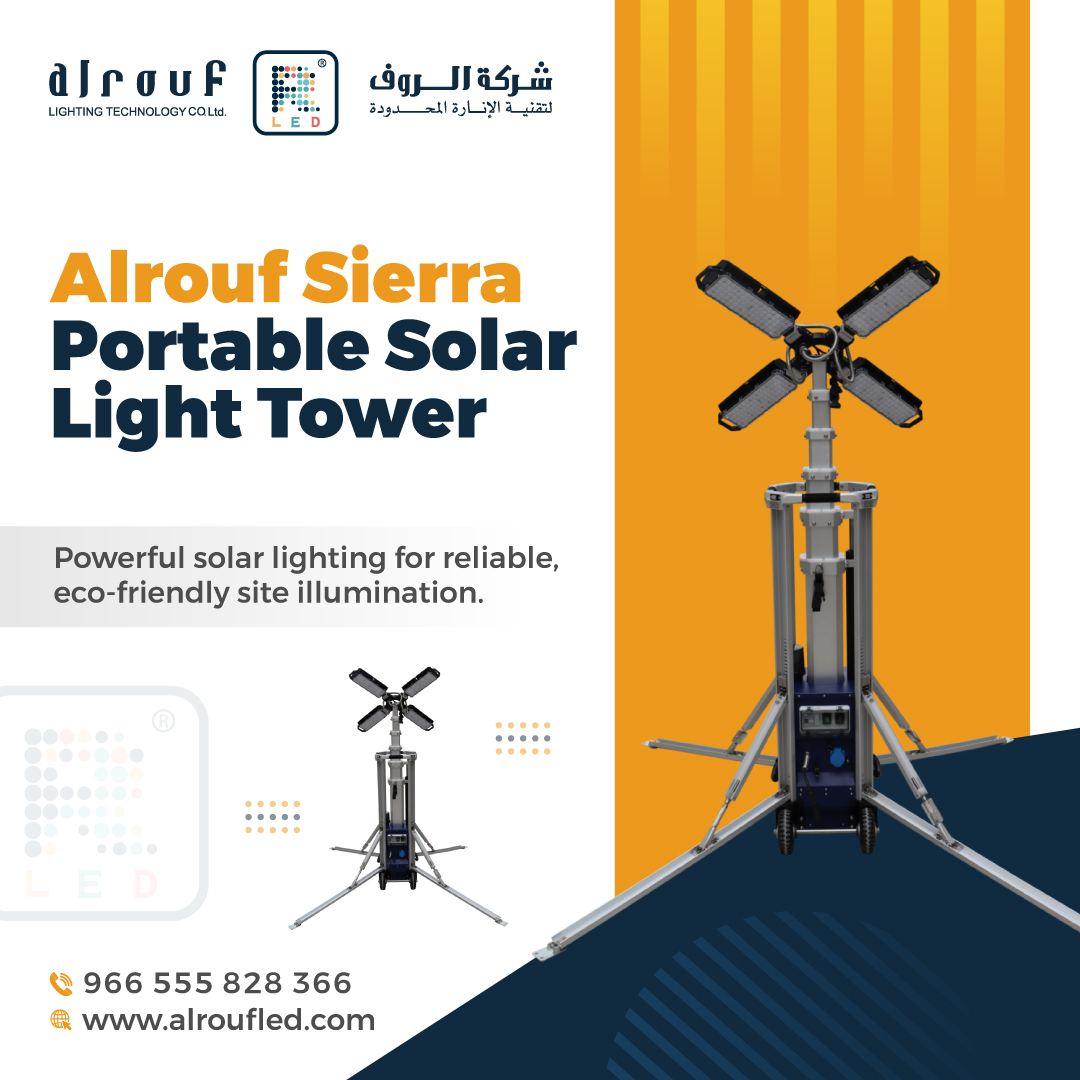 Alrouf Lighting Technology Co Ltd. | Dammam
