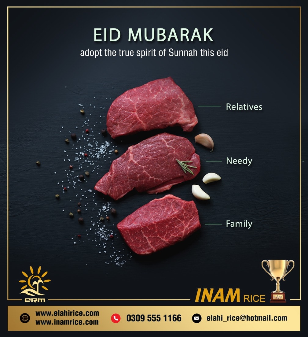 INAM Rice - #EidAlAdha #EidMubarak #BariEid #BakraEid #Eid...