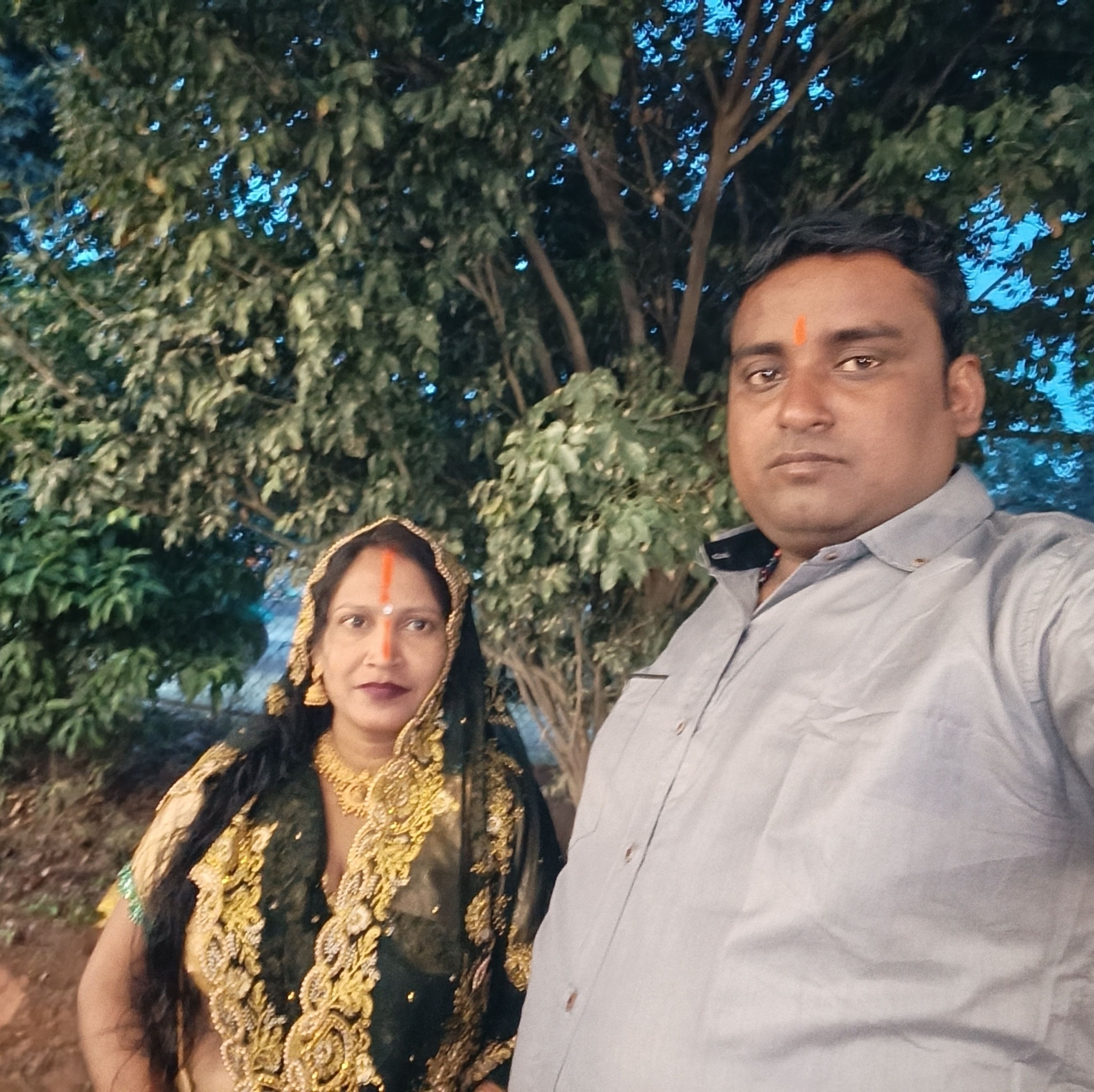 Rajendra Ram