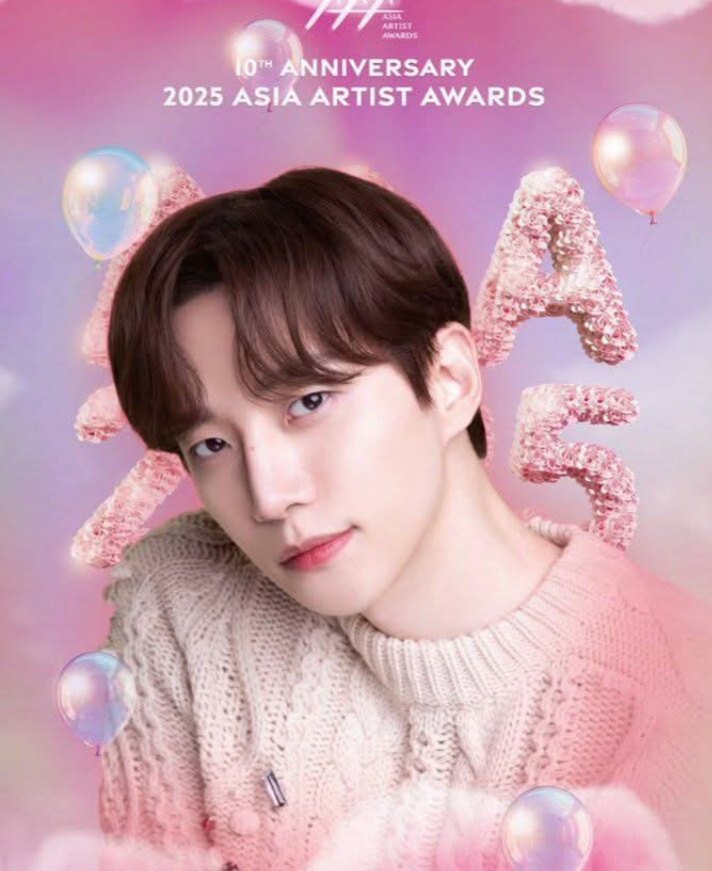 Lee Jun-ho has been announced as one of the hosts for the 2025