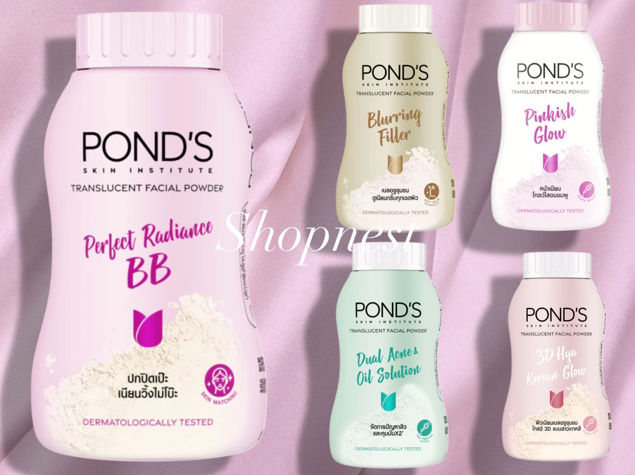 Shopnest - Pond’s Translucent Facial Powder 45g 150 pesos each 🩷 BB ...