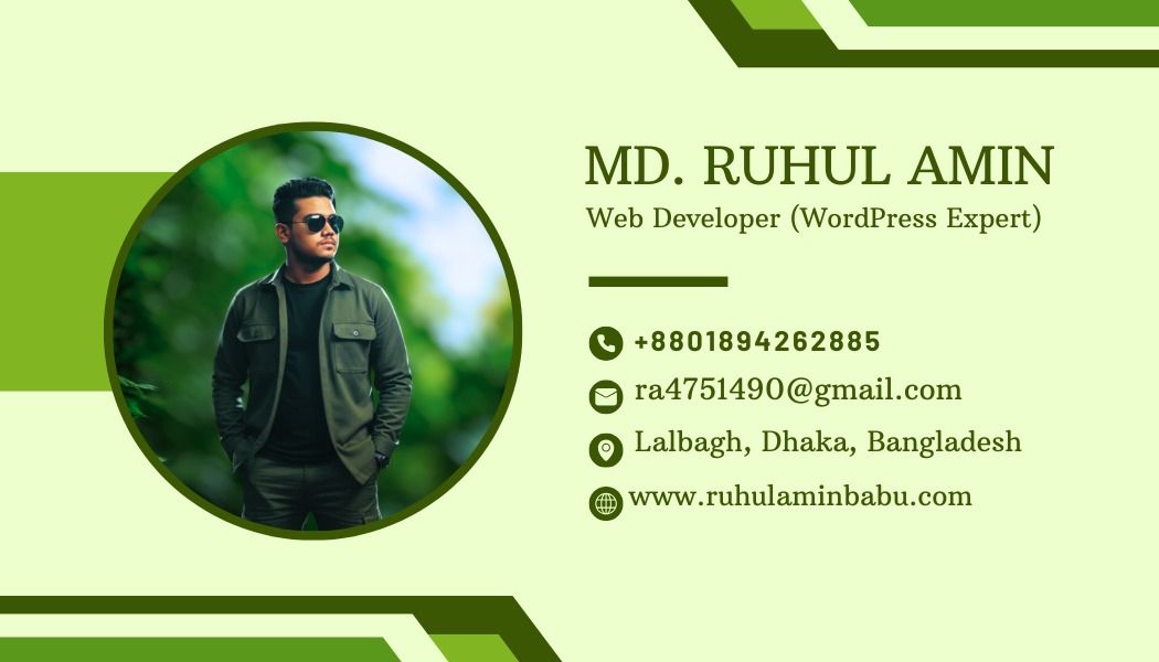 Ruhul Amin