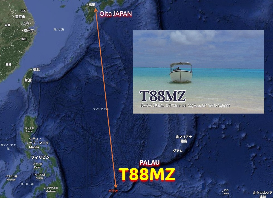 2025年11月12日の早朝、南太平洋のPALAU「T88MZ」が7MHz/CWで強力に入