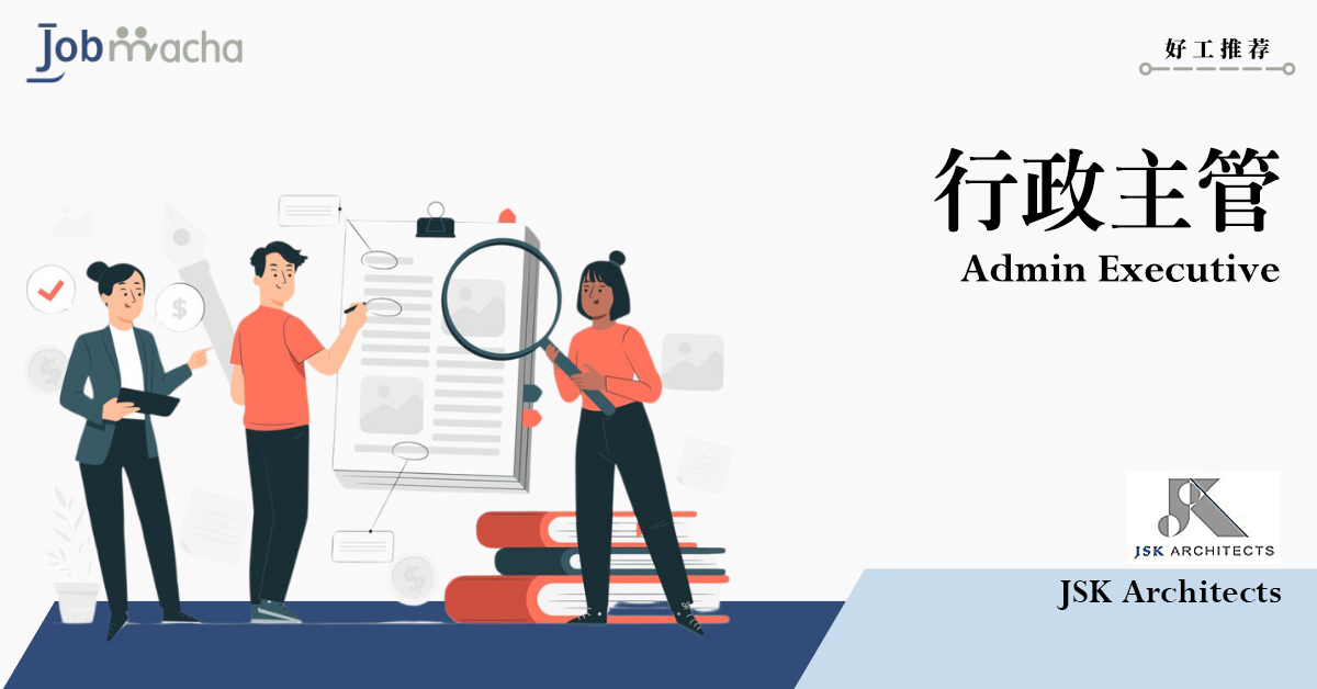 eclassified.my - 【#NewVacancy】 行政主管Admin Executive 5天工作制... | Facebook