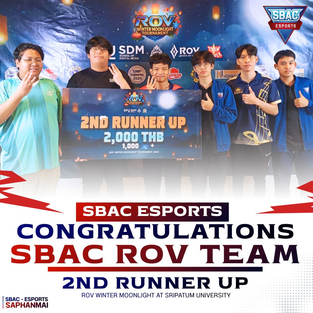 SBAC - ESports - 🎉 CONGRATULATIONS SBAC ROV TEAM! 🎮🔥 ทีม... | Facebook