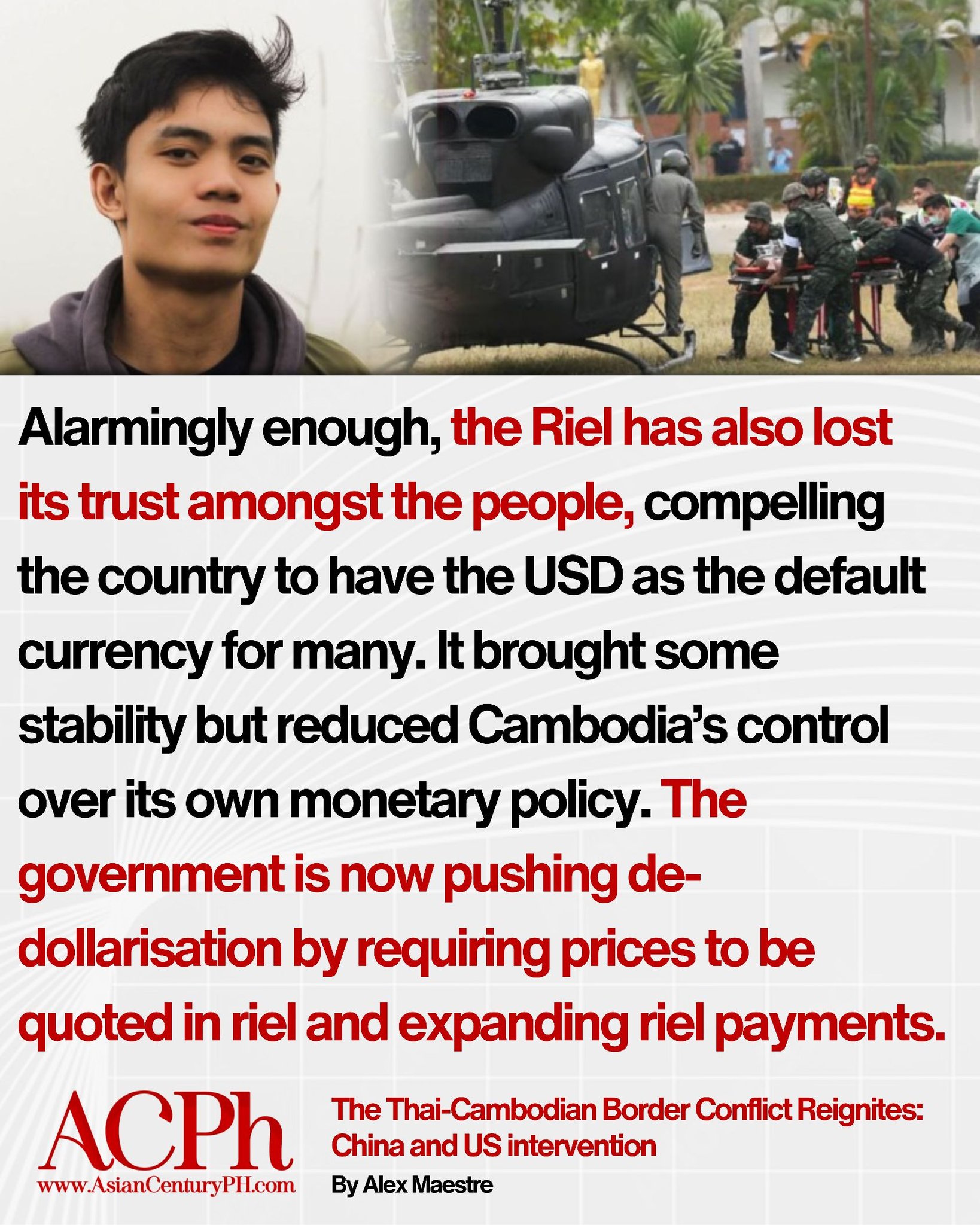 Alarmingly enough, the Riel has also... - Asian Century PH | Facebook