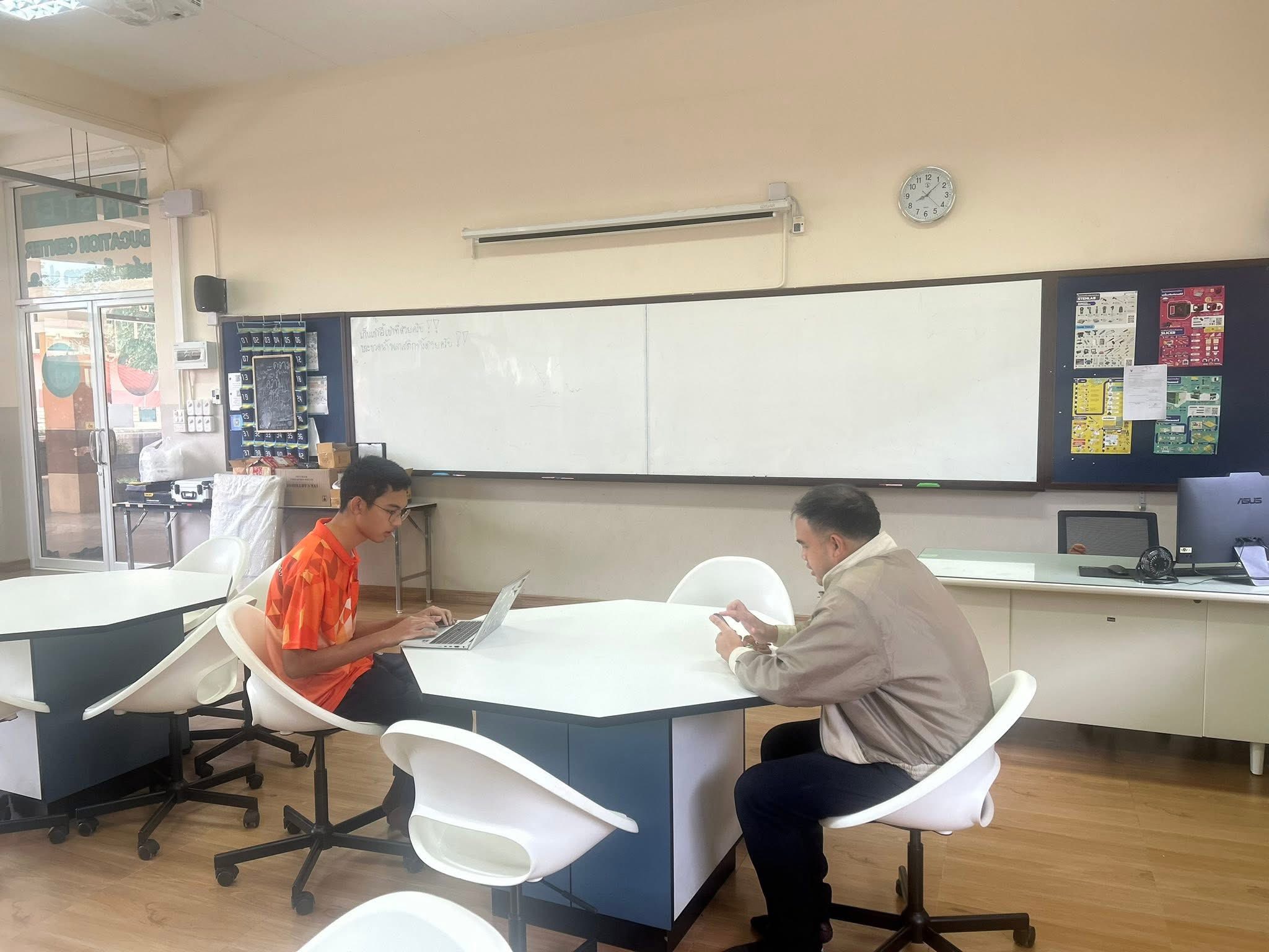 SMTE... - SMTE โรงเรียนปราจิณราษฎรอํารุง