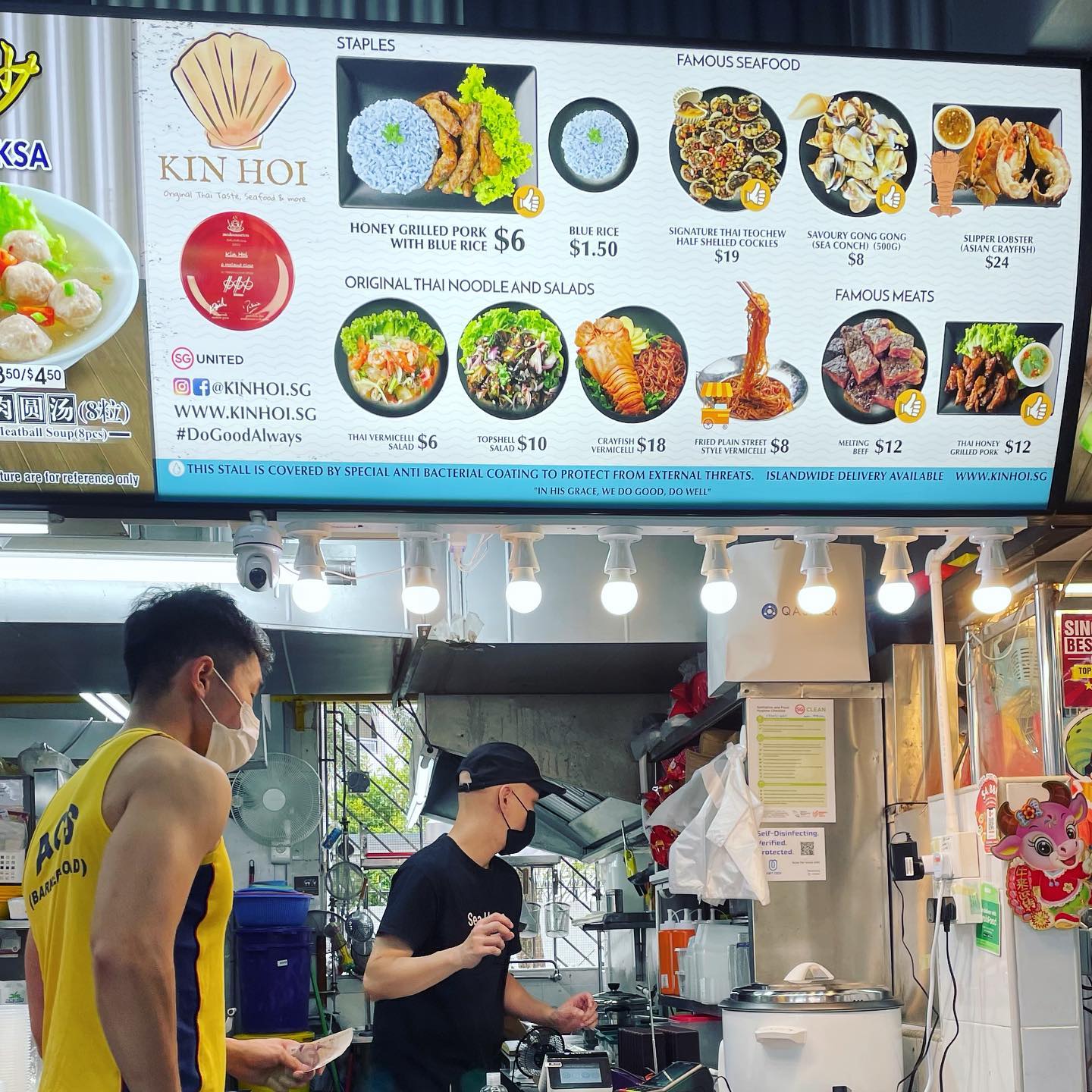 KIN HOI - Our second physical outlet at 168 Lorong 1,Toa... | Facebook