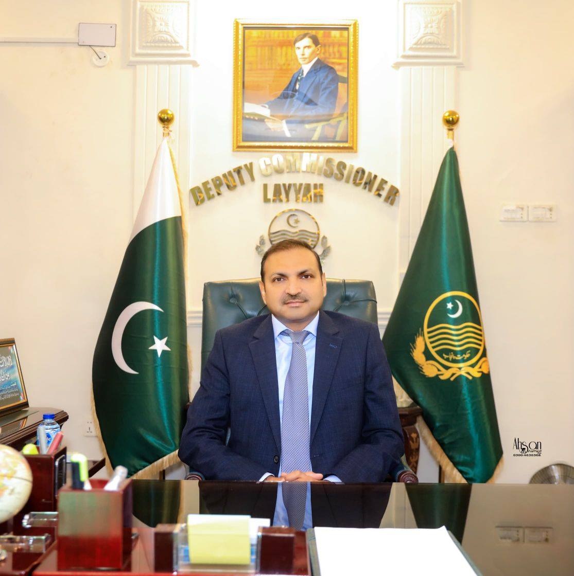 Deputy Commissioner Layyah... - Deputy Commissioner Layyah