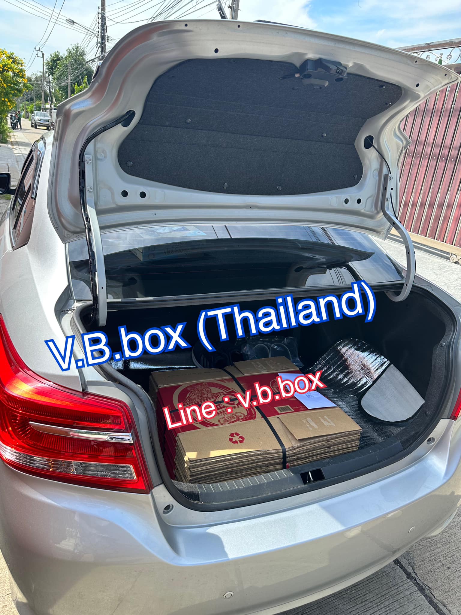 ขายกล่อง ราคาโรงงาน V.B. Box Thailand