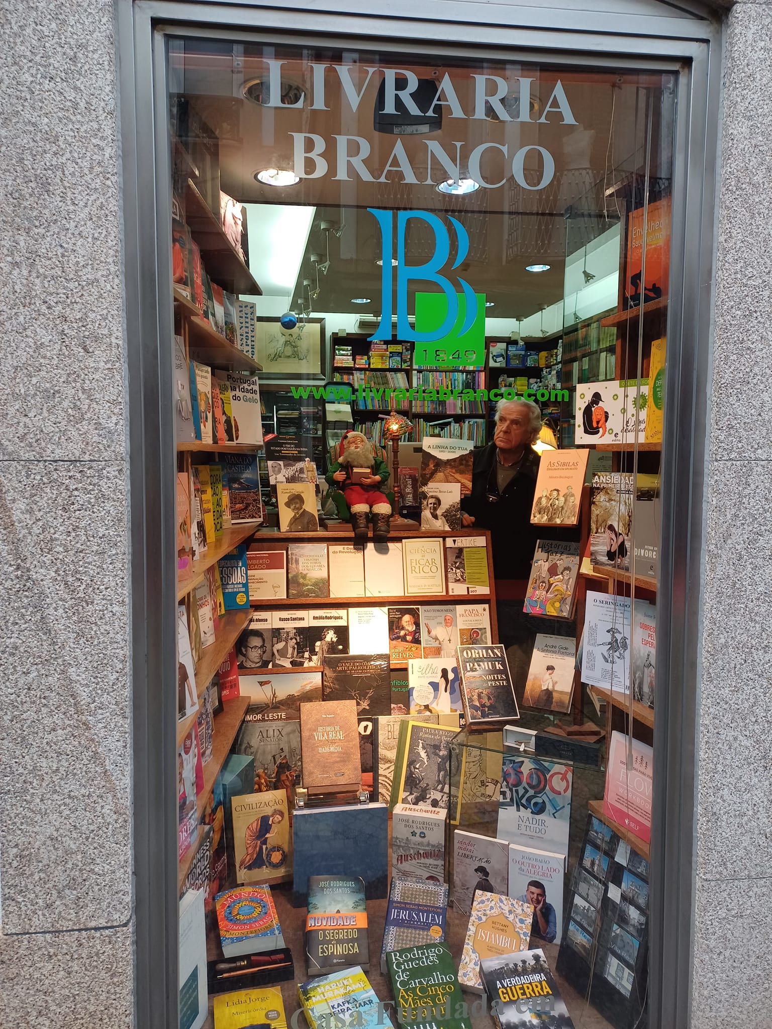 Livraria e Papelaria Branco | Vila Real