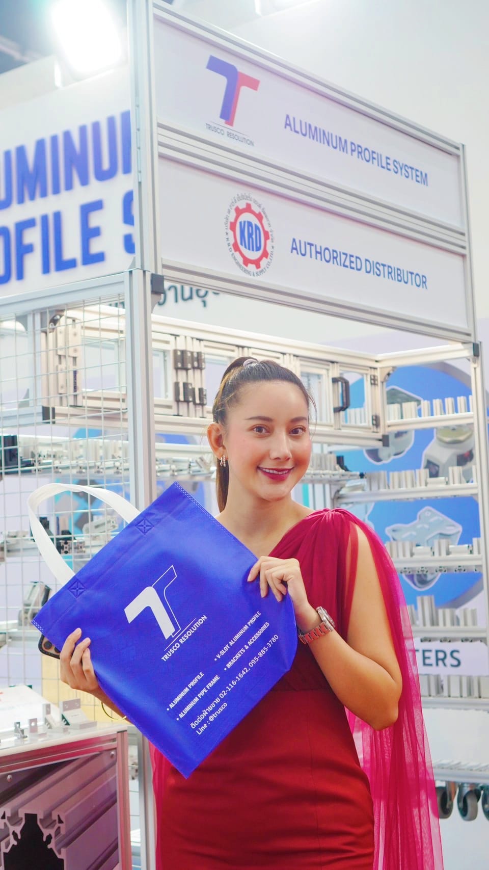 บริษัท เค อาร์ ดี... - KRD Engineering and Supply