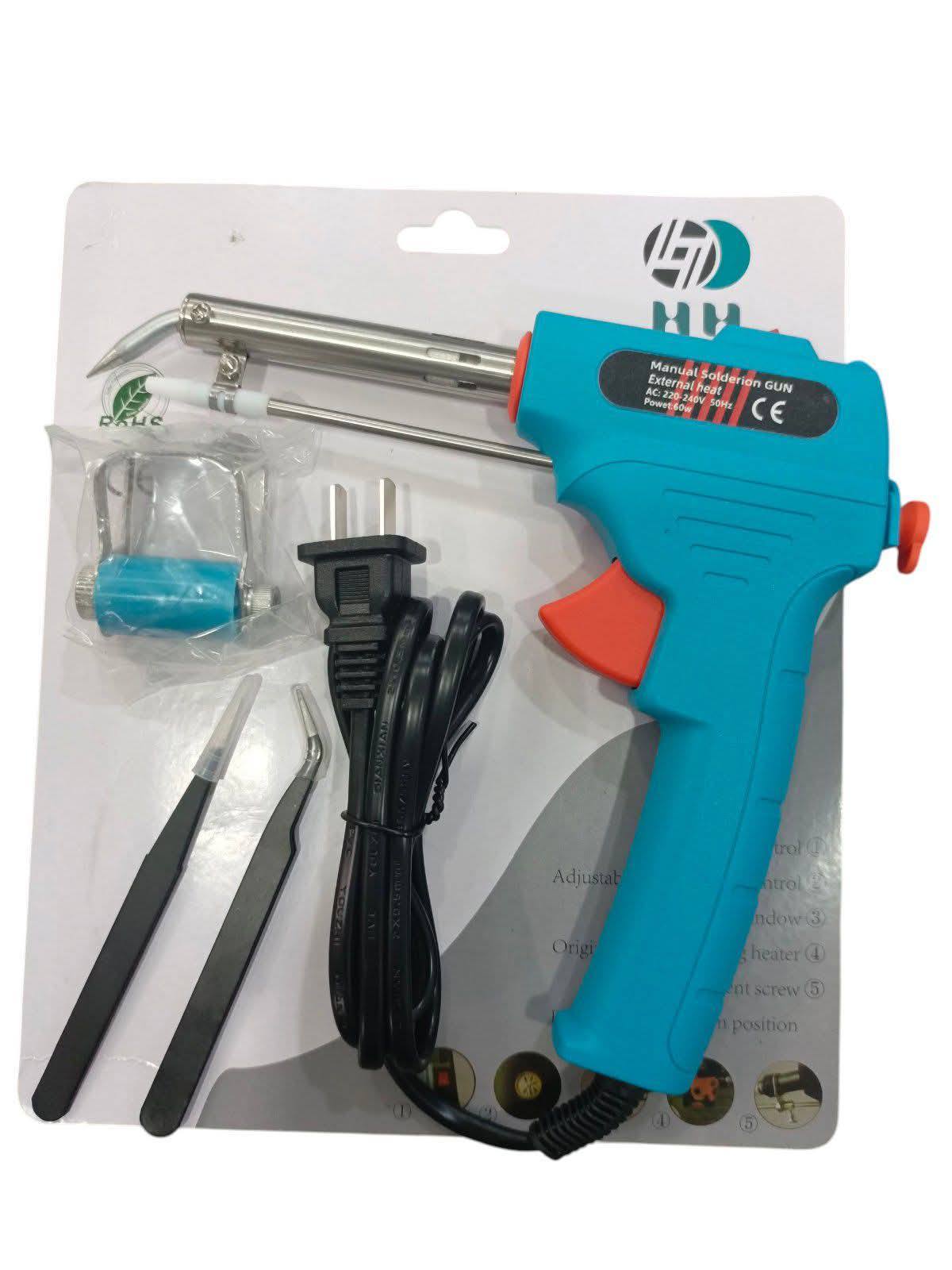 N.L.E Tool & Equipment Online Shop | Yangon