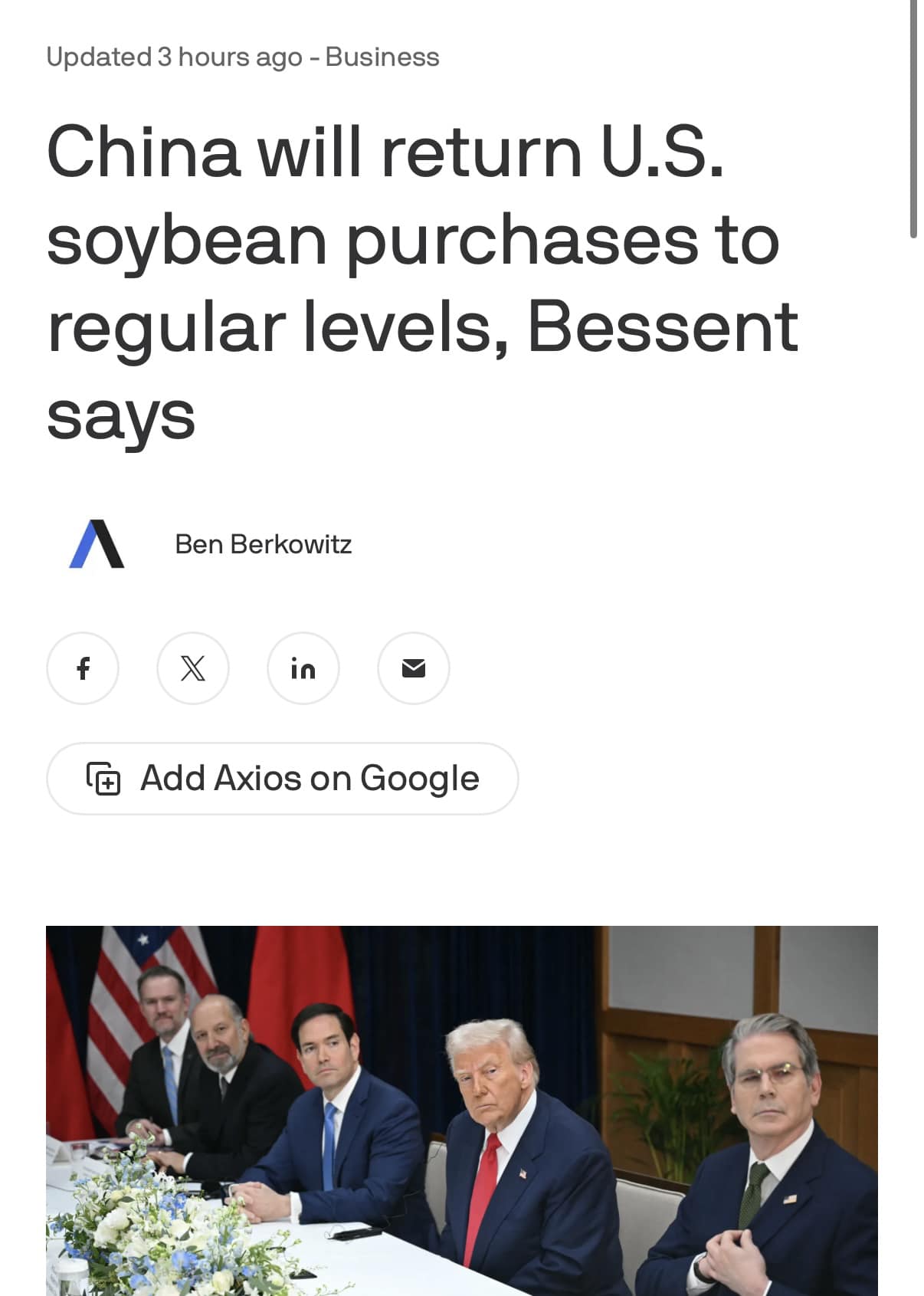 Altendorf - ‼️Great news for MN Farmers‼️ China agrees to buy 25M tons ...