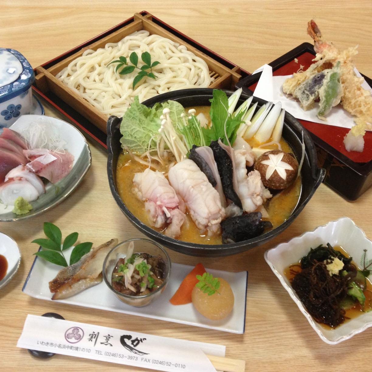 割烹 しが
