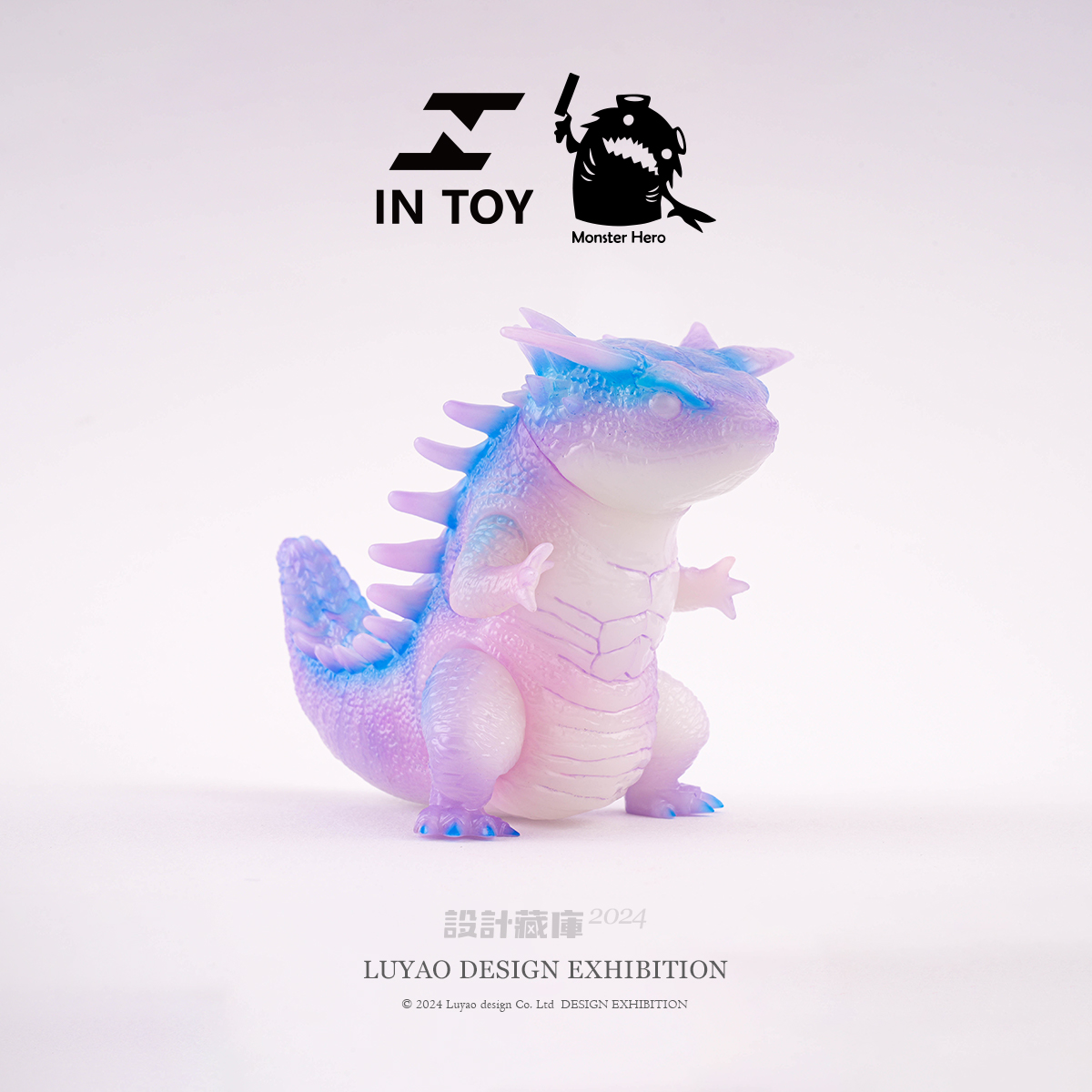 路遙圓創 - 設計藏庫展｜ INTOY x MonsterHero｜合作套票介紹... | Facebook