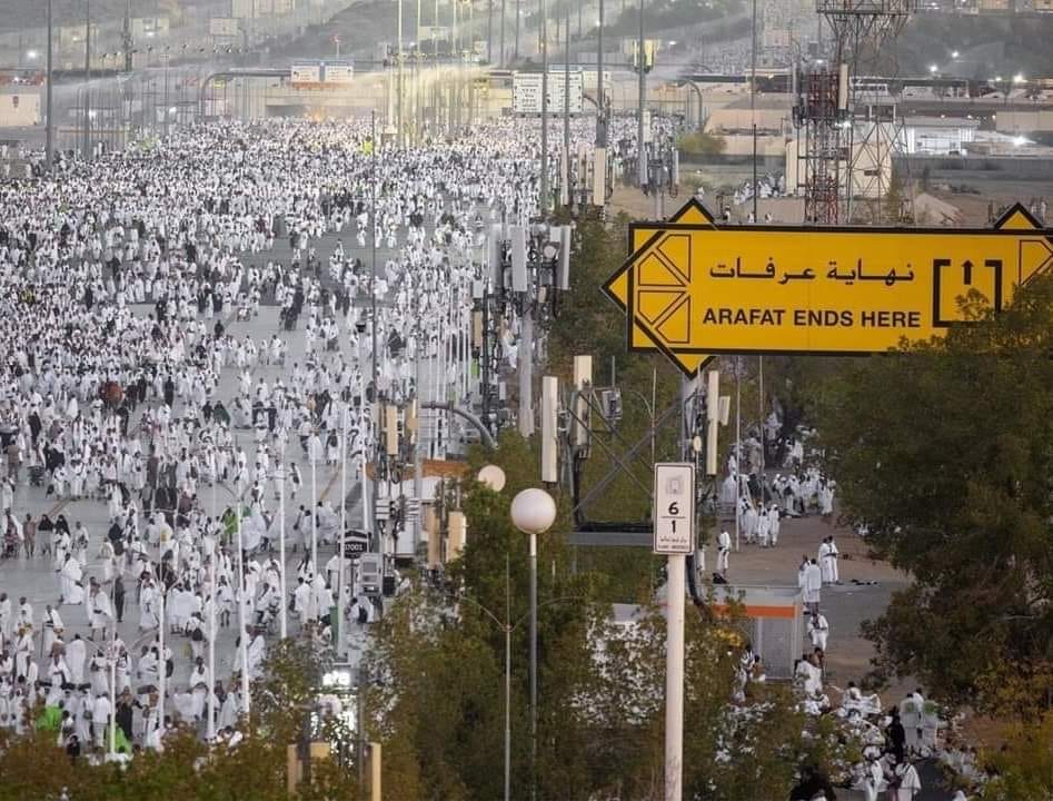 دوعا