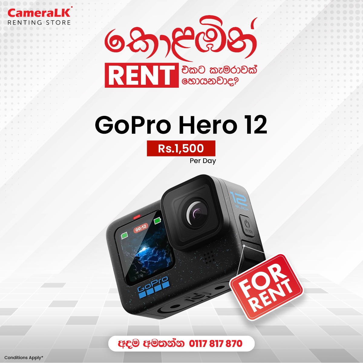 Cameralk Rent and Service | Colombo