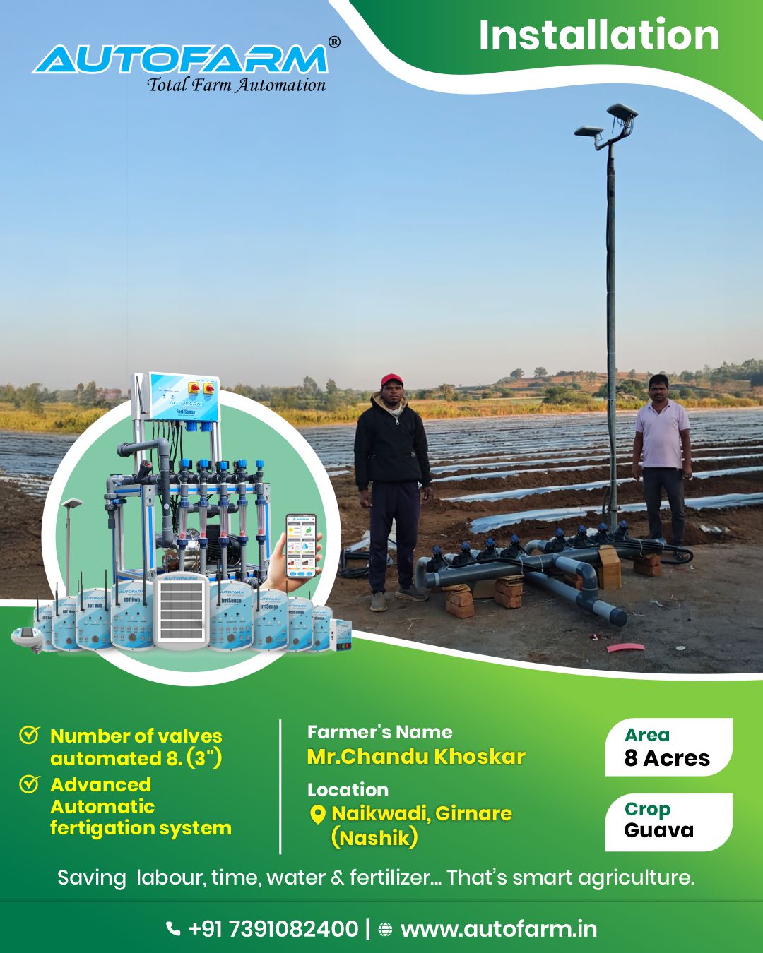AutoFarm - Total Farm Automation