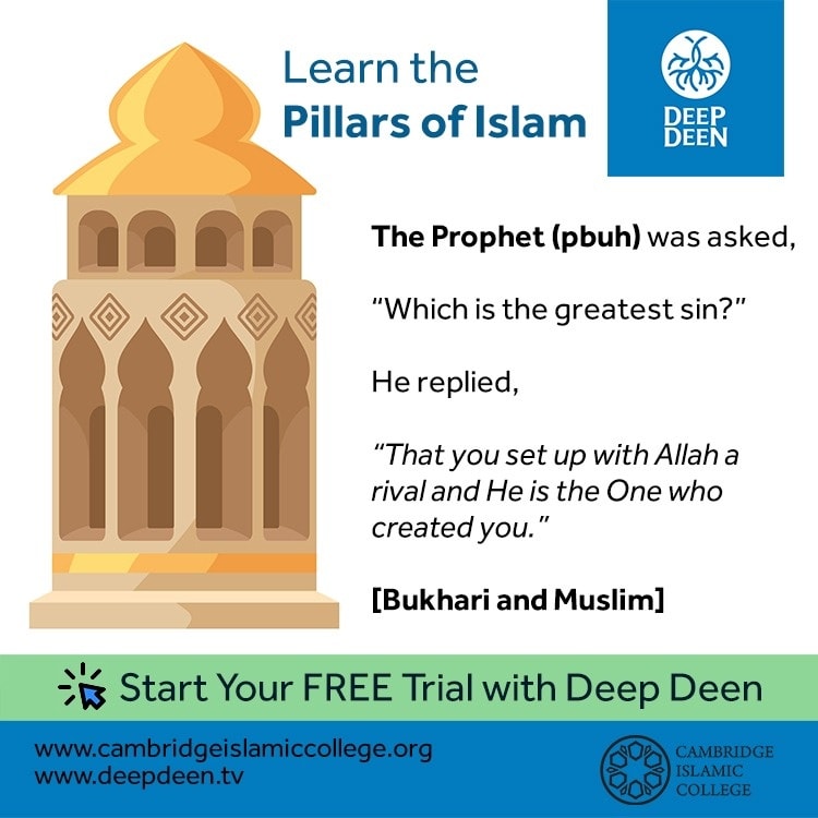 Cambridge - Learn about the 5 basic yet crucial pillars of Islam! Link ...